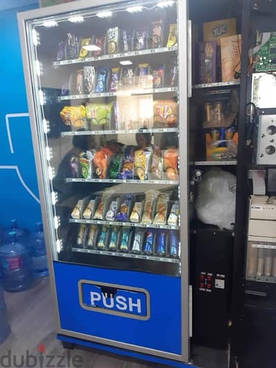 Snakes vending machine
