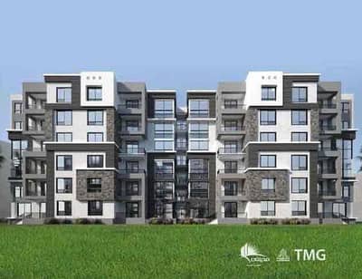Receive your apartment within a year and a half with Talaat Moustafa in Madinaty B14, area 116 meters