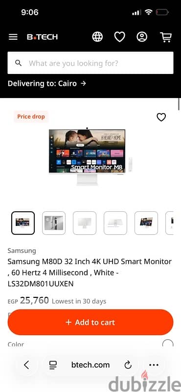 samsung m80d