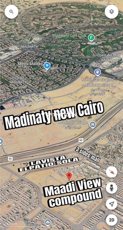 Townhouse Corner (Ready to Move) for sale at Maadi view compound with private pool