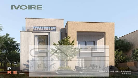 Resale at a special price | Duplex 233m in the heart of Sheikh Zayed next to Rabwa Whiteaya in Ivory Compound | Remaining installments