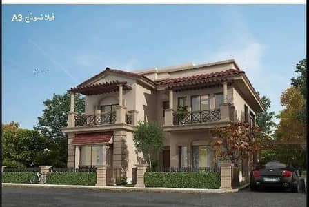Standalone Villa Model A3 for Sale on Installments – Four Seasons Villas, Madinaty