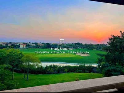  تحفة معمارية للبيع في مدينتي – فيلا VIP نموذج U | إطلالة مباشرة على الجولف والبحيرة