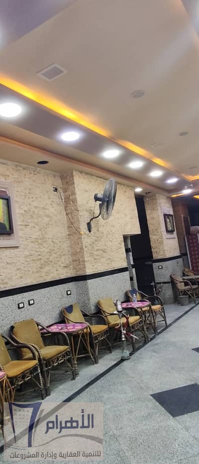 كافيه مرخص تجاري باللبيني فيصل للبيع