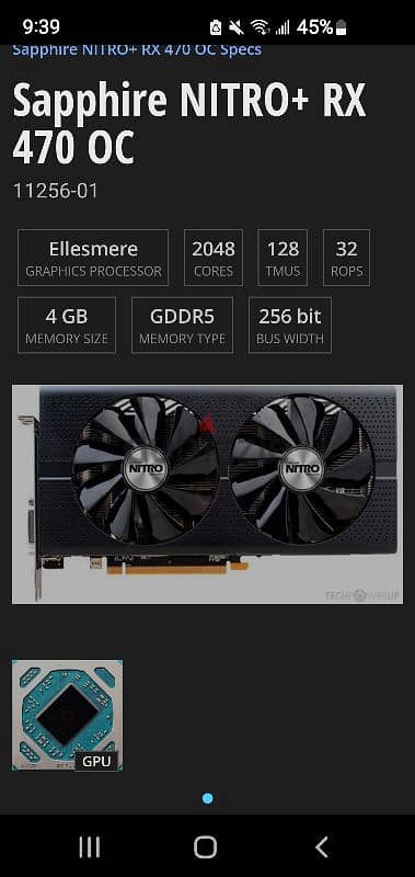 pc كمبيوتر
