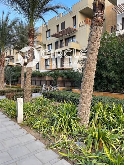 ٢٥٠م بحديقة خاصة ٨٠م بالمطبخ والتكييفات للإيجار في كمبوند سوديك ايستاون Sodic Eastown التجمع الخامس القاهرة الجديدة بالقرب من الجامعة الأمريكية AUC