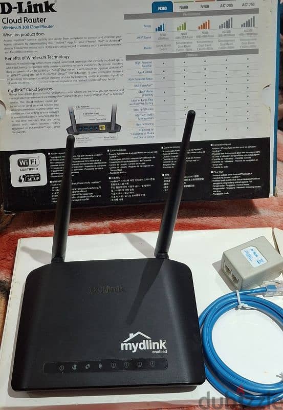 D-LINK access point 1