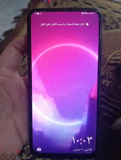 Huawei y9s-هواوى y9s
