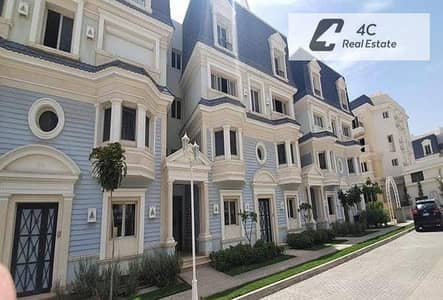 For sale: 199 sqm apartment in Mountain View Hyde Park, ultra-super-lux finishing, open view, with a unique layout and the lowest price in the market.