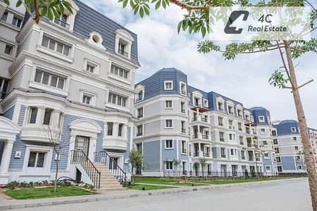 للبيع شقة 3 غرف-تشطيب كامل  في ماونتن فيو هايد بارك- open view-بتقسيمه مميزه واقل سعر في الماركت جاهزه للمعاينه