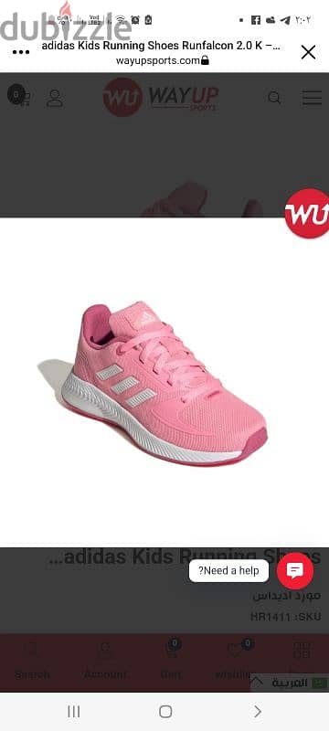 shoes adidas