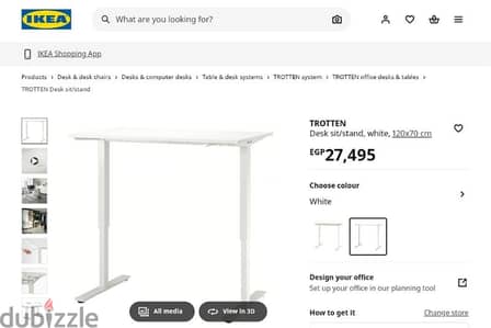 مكتب IKEA جديد بالكرتونة مقفولة والفاتورة وضمان ١٠ سنين