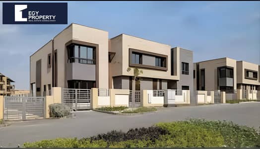 فيلا للبيع موقع مميز 4 غرف مع جاردن بالتقسيط لحد 2030 في تاج سيتي - التجمع  Taj City