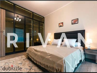 Near the Russian University, a fully finished and air-conditioned apartment for sale, 144 sqm, available with the best down payment and flexible payme