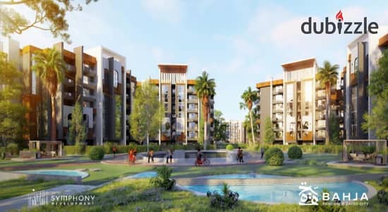 Apartment with garden, fully finished, for sale in a prime location in Sheikh Zayed, inside Bahja Compound.