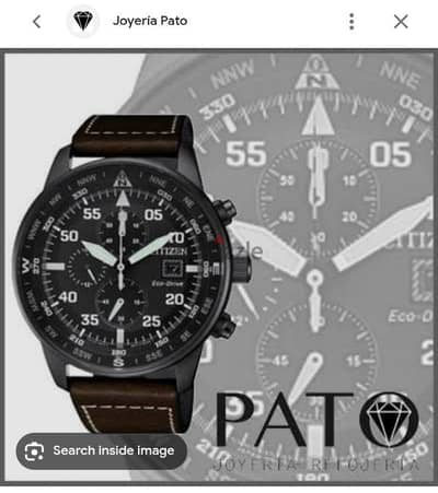 فرصه لن تتكرر ارخص ساعه citizen - eco drive على دوبيزل