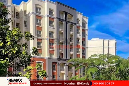 ready to move fully finished open view of the landscape apartment for sale in Alex West