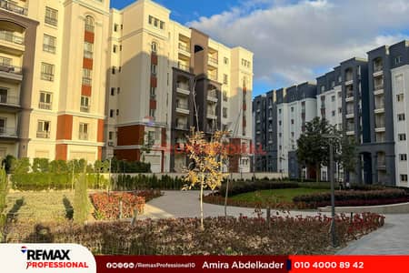 Immediate Delivery at the lowest price per square meter apartment for sale 218 m in alex west