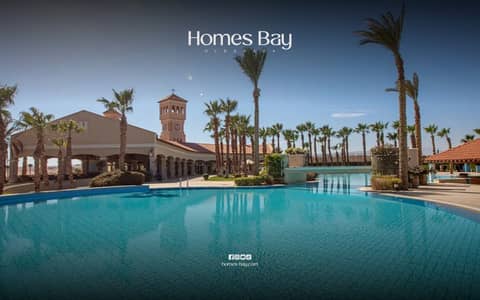 استوديو, فيراندا سهل حشيش