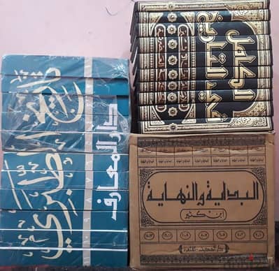 مجموعة كتب دينية تاريخية بسعر مميز