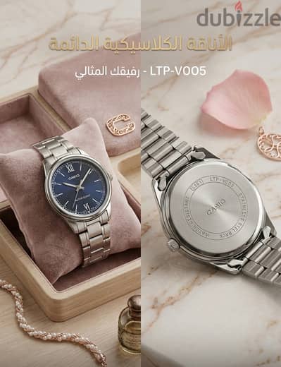 للبيع ساعة CASIO LTP-V005D نسائية كلاسيكية، جديدة/
