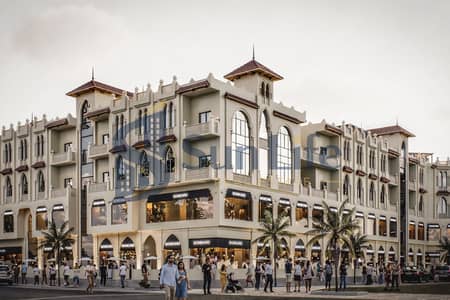 محل للبيع بمقدم 320 الف وقسط شهري 21 الف في أرض المخابرات بجوار كنز كمبوند امام القطر السريع حدائق اكتوبر ٥ دقايق من طريق الفيوم
