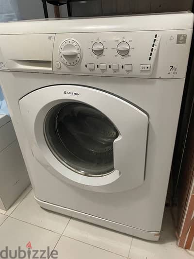 غسالة