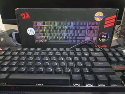 Redragon K552 RGB Edition Brown Switch