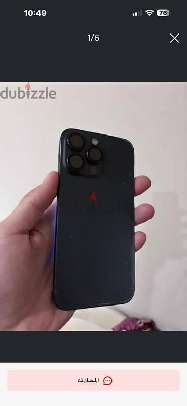 i phone 15 pro max titanium blue