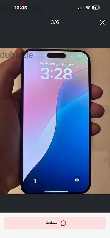 i phone 15 pro max titanium blue 1