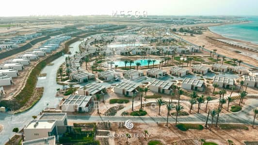 شاليه فاخرة بثلاث غرف نوم، بإطلالة على البحر وملعب الغولف، على بُعد خطوات من الشاطئ. لأول مرة، ادفع 5% دفعة أولى وأقساط على مدى 8 سنوات.