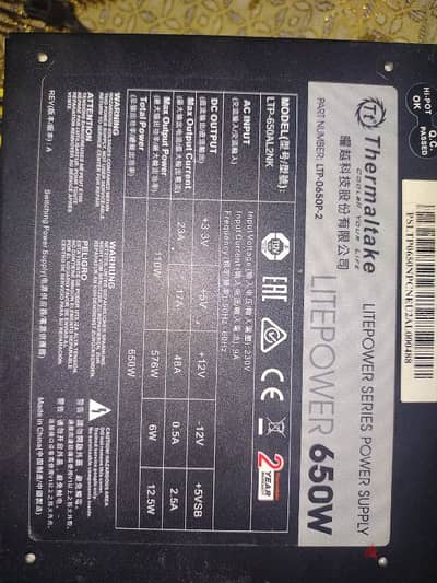 Power supply باور سبلاي thermaltake elite power 650 w