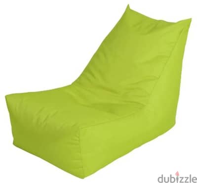 Lime Large Bean Bag