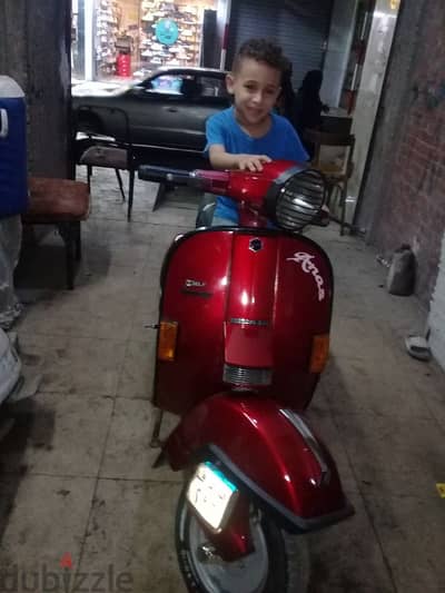 فيسبا