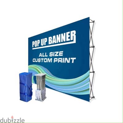 Pop-Up Banner Stand بوب اب بانر ستاند