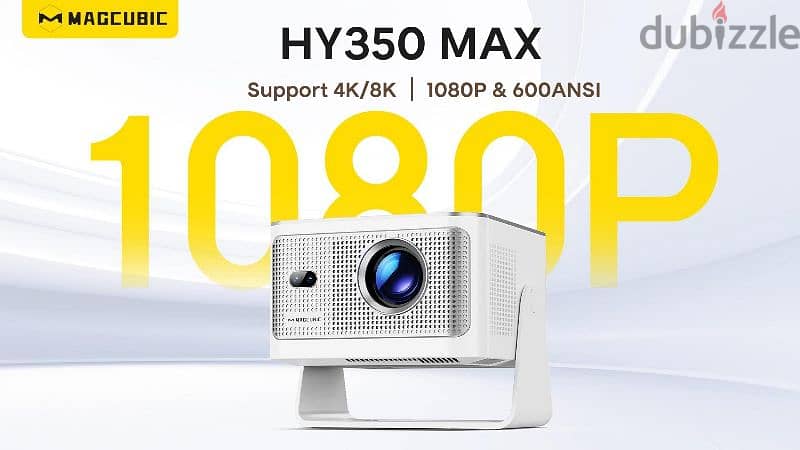 Magcubic HY350 MAX 4
