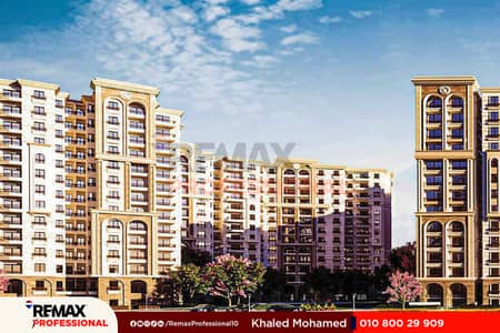 Open view overlooking the club fully finished apartment in Sawary for sale