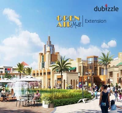 امتلك عيادة 74م في أقوى مواقع مدينتي – Open Air Mall EXTENSION حجز 2023