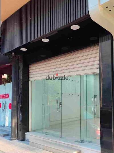 Store for rent in the best streets of Mohandessin