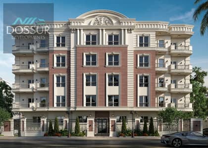 بانوراما 209م ببيت الوطن 3 دقائق من العاصمة والتسعين. استلام 2026 وقسط مرن! 4 غرف + Clubhouse Roof. أرقى لوكيشن وأفضل فيو! 