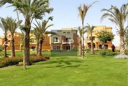 Villa resale fully finished immediate delivery ready to move prime location great investment opportunity in Dyar Park Compound New Cairo