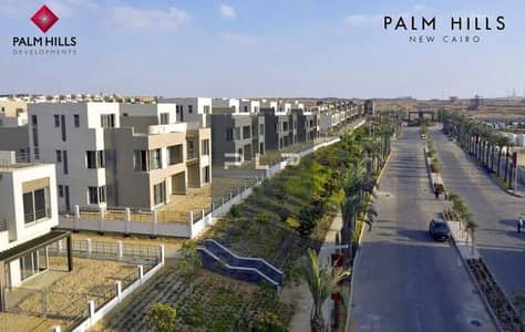 اقل سعر فيلا مستقله ريسيل استلام فوري جاهزه ع السكن في بالم هيلز نيو كايرو palm hills new Cairo