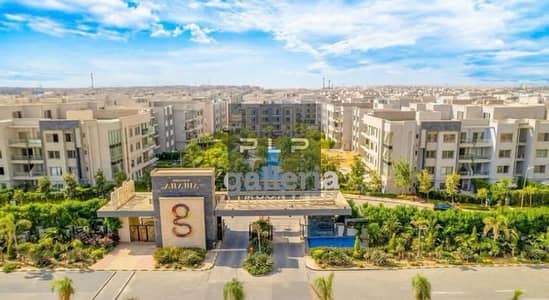 Fully finished apartment Resale RTM in a prime location in New Cairo Golden Square area Galleria Moon Valley Compound near AUC
