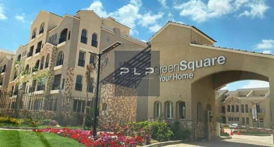 بأقل من سعر الكمبوند ب 3 مليون تاون هاوس ريسيل برووف للبيع بحري استلامه فوري بفيو لاندسكيب ولاجون  في كمبوند جرين سكوير الاهلي صبور بمستقبل سيتي