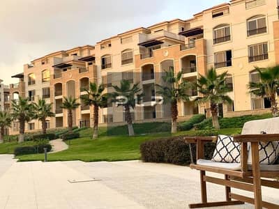 شقة بجاردن جاهزة للمعاينة والسكن باقل من سعر السوق ريسيل في ستون بارك بفيو مفتوح علي لاند سكيب