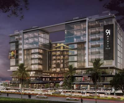 للبيع مكتب 22م مول ناينث هاب Ninth Hub Mall بالقرب من سن بلازه و او بلازه و كايرو بلازه و سنترادا و سط البلد و فاملي و محور بلازه