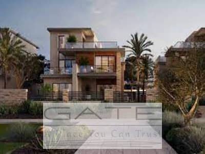 Resale-lowest price twin-RTM-the estates