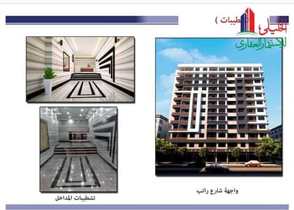 I own an apartment in Shubra, Egypt, 130m