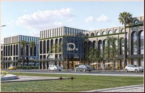 Golden opportunity for investment or expansion for your business at "Magan Mall" - the beating heart of October Gardens - in front of Zewail University