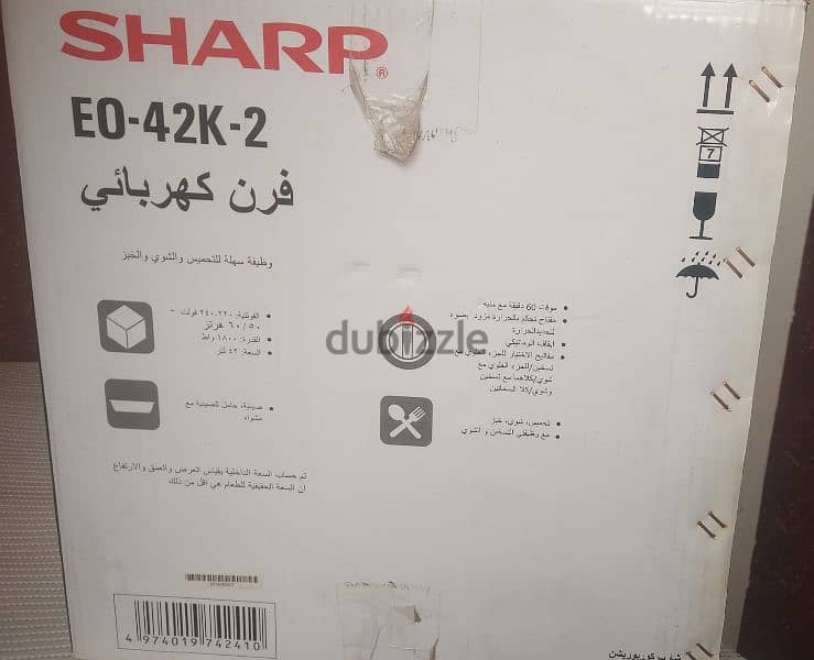 Sharp Oven 42L 1